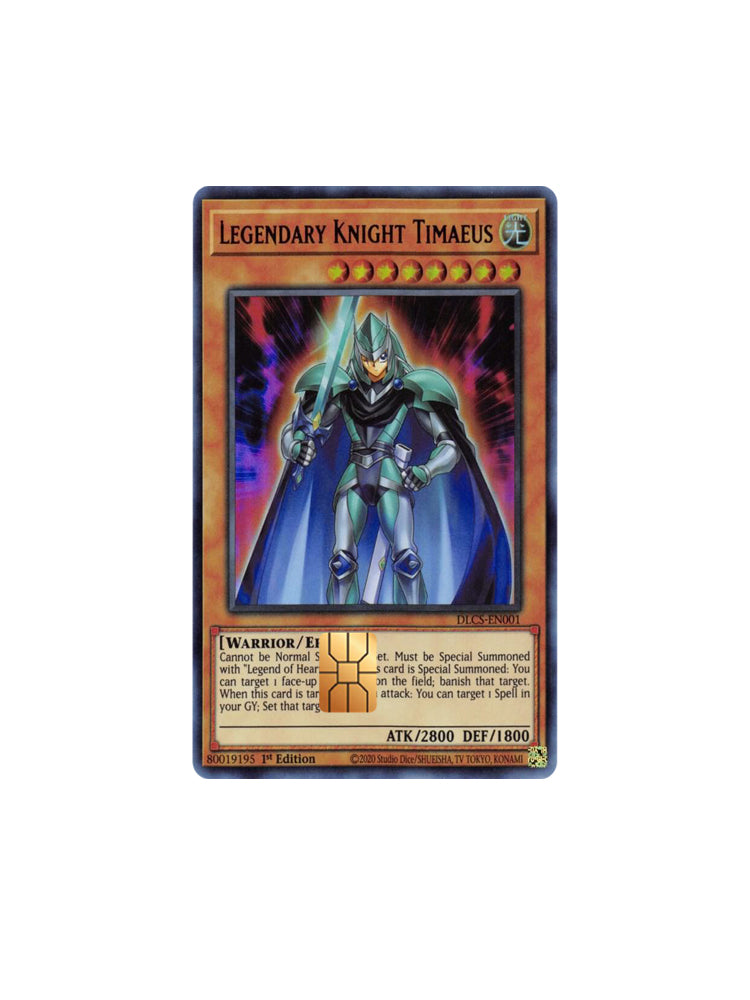 Yu-Gi-Oh! Credit Card Skins